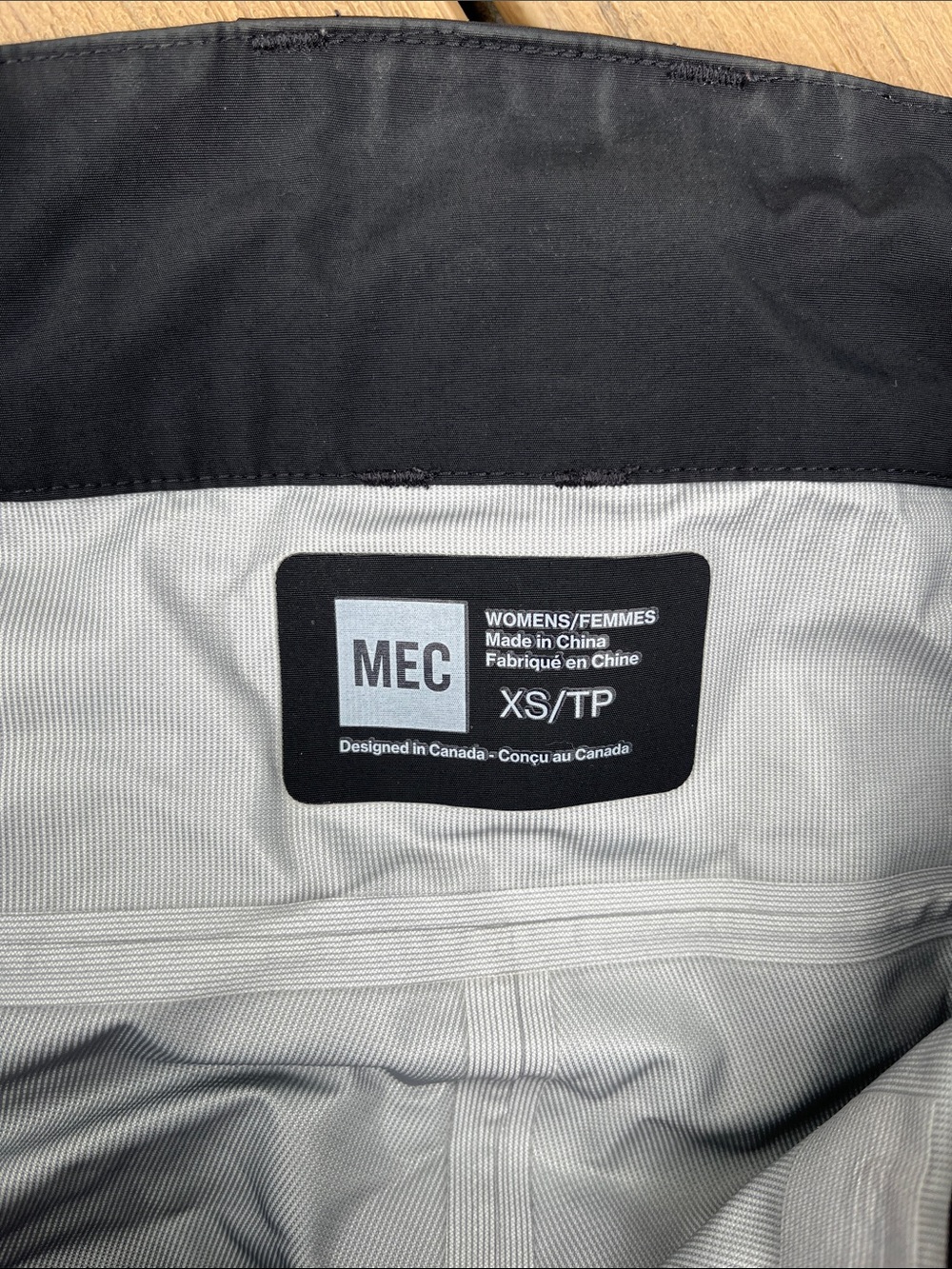 MEC women’s Black Technical Shell Pants with Side Zippers - Picture 2 of 4